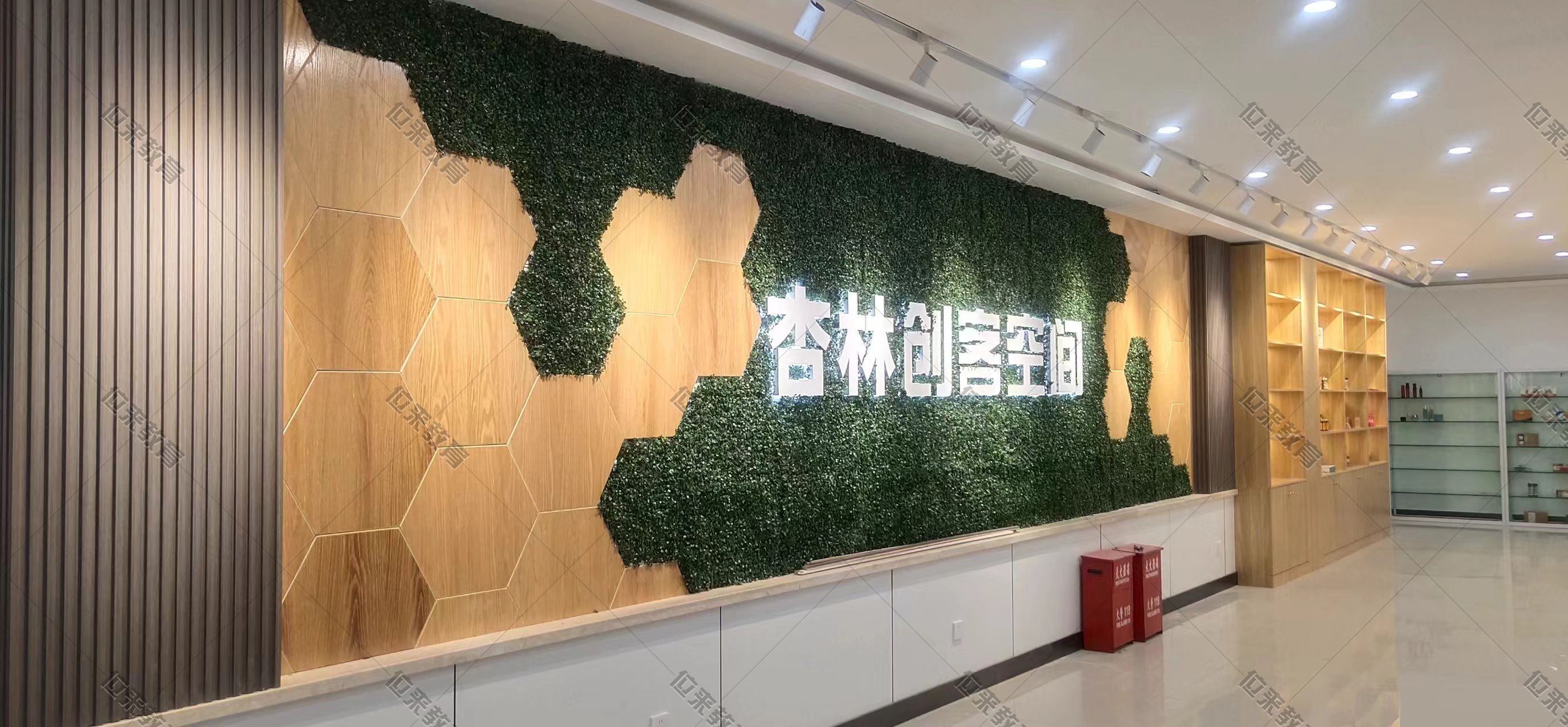 长春中医药大学特色空间
